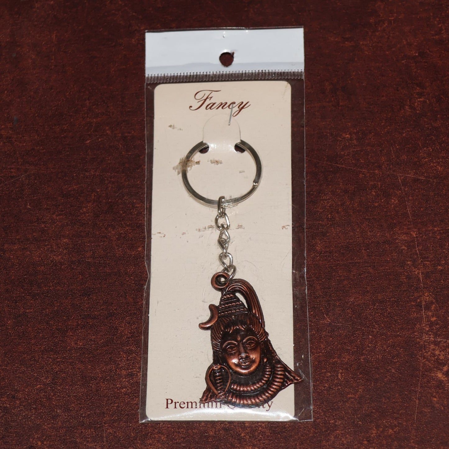 Lord Shiva Face Antique Finish Keychain (1 Pc)