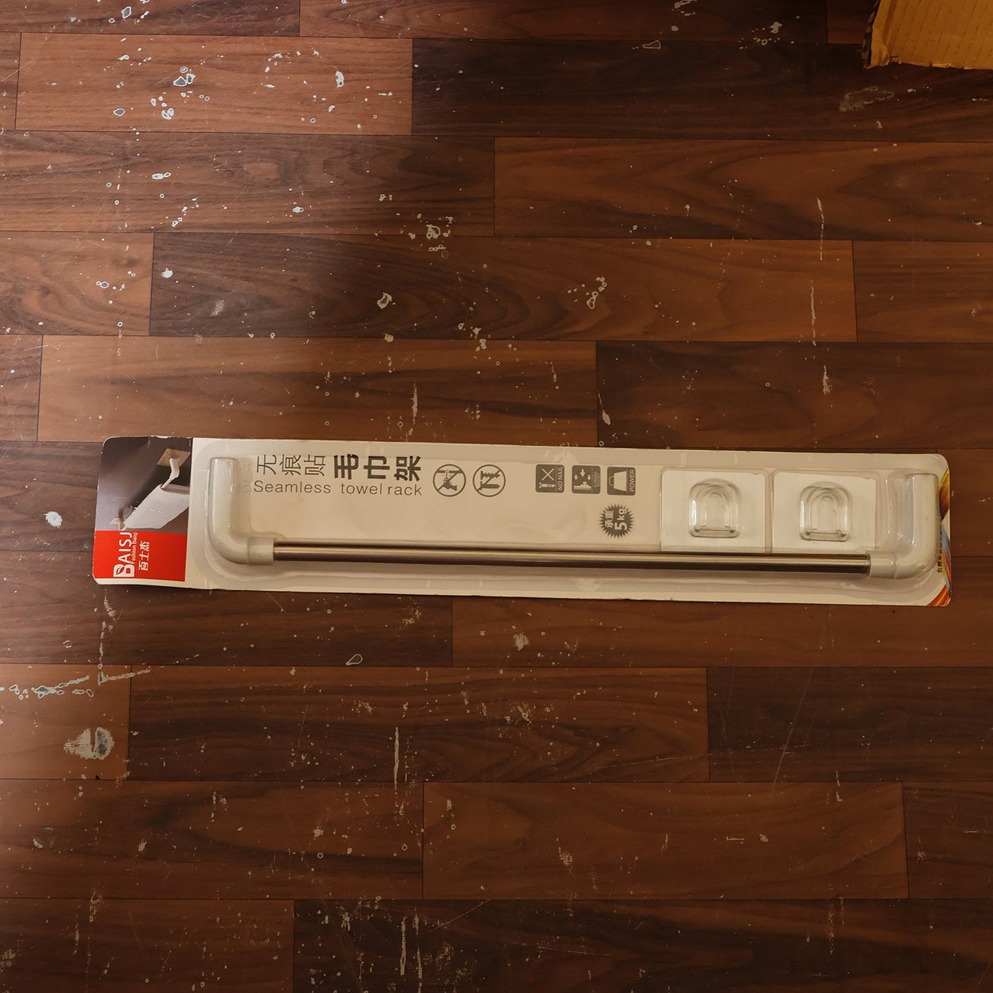 Self-Adhesive Towel Rod - (1 Pc)