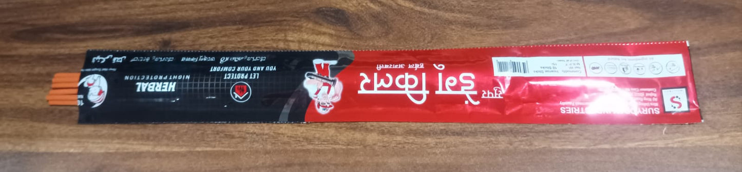 Mosquito Agarbatti Stick Herbal Mosquito Agarbatti (1 Packet / 10 Sticks) (Incense Stick)