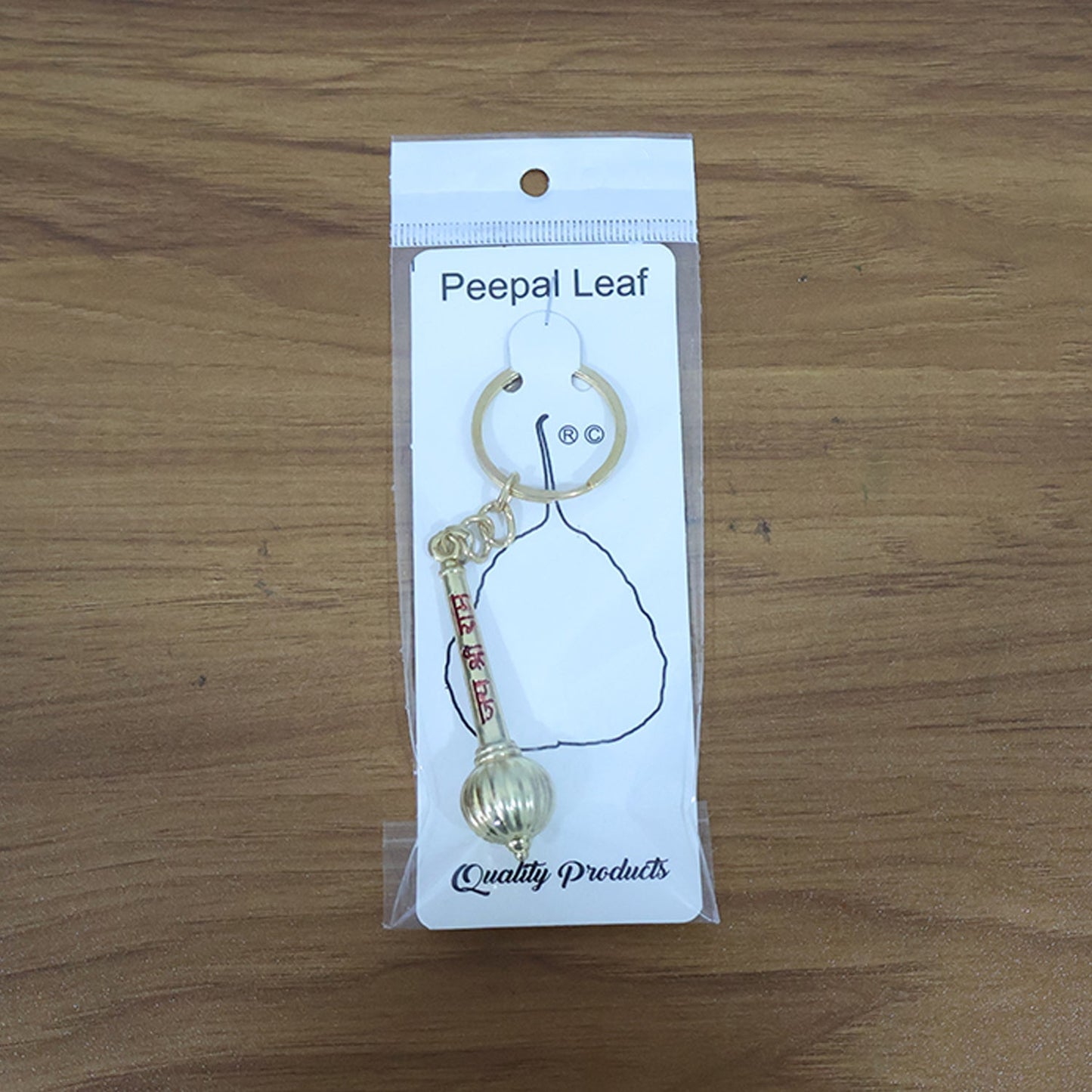 Mace Design “Jai Shree Ram” Golden Keychain (1 Pc)