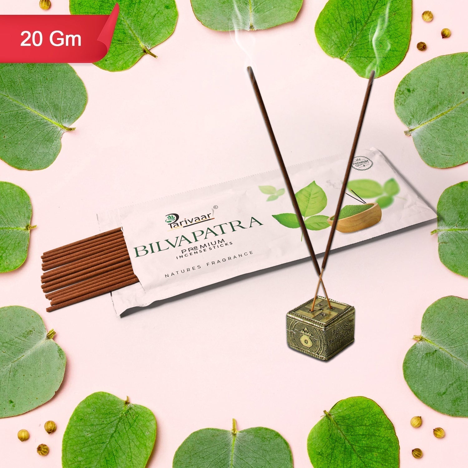 Bilvapatra Premium Incense Sticks / Agarbatti (20 Gm / Stand Not Included)