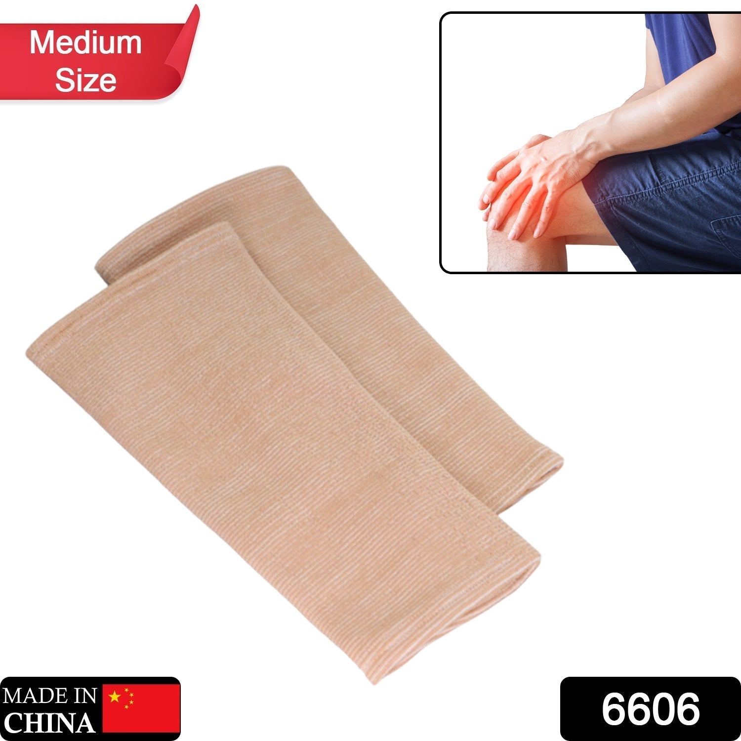 KNEE CAP FOR KNEE SUPPORT(MEDIUM)