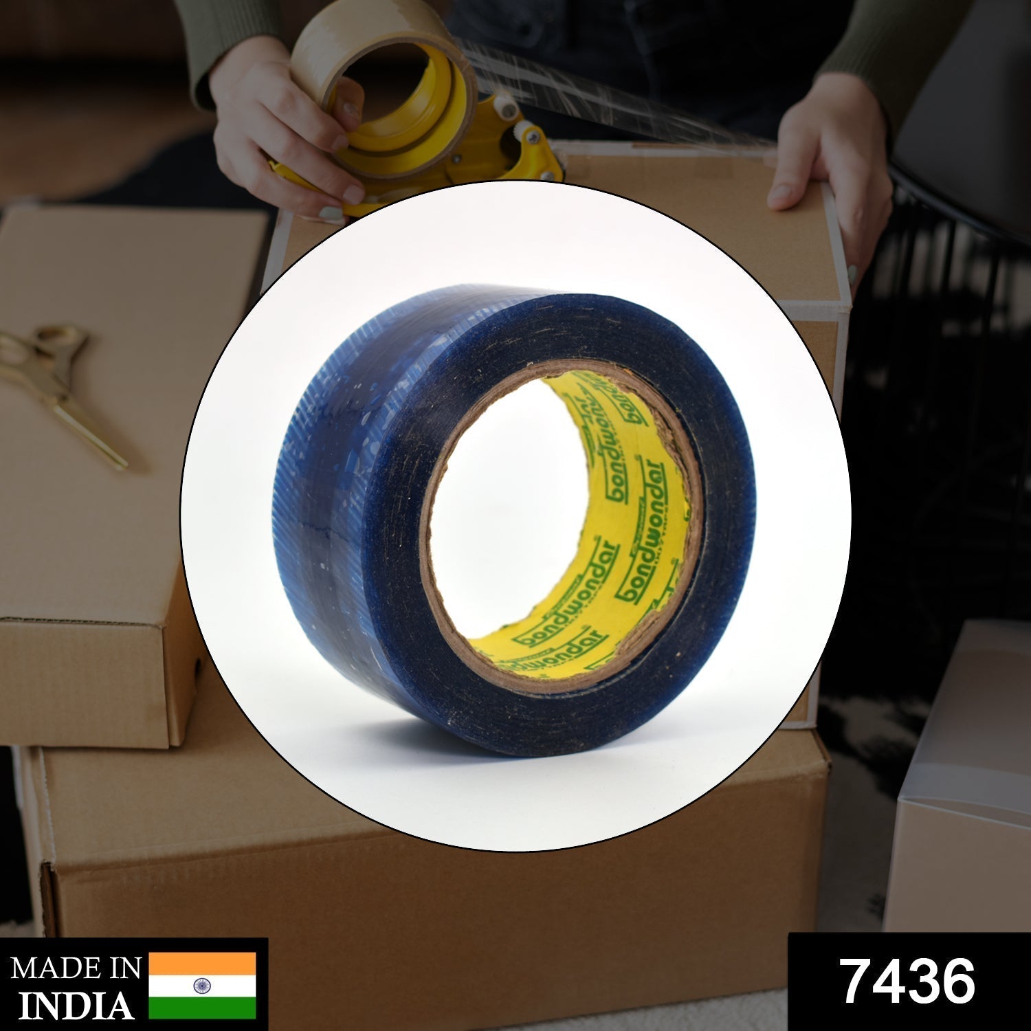 Flipkart Print Blue Tape For Packaging Gifts And Products By Flipkart For Shipping And Delivering Purposes Etc.