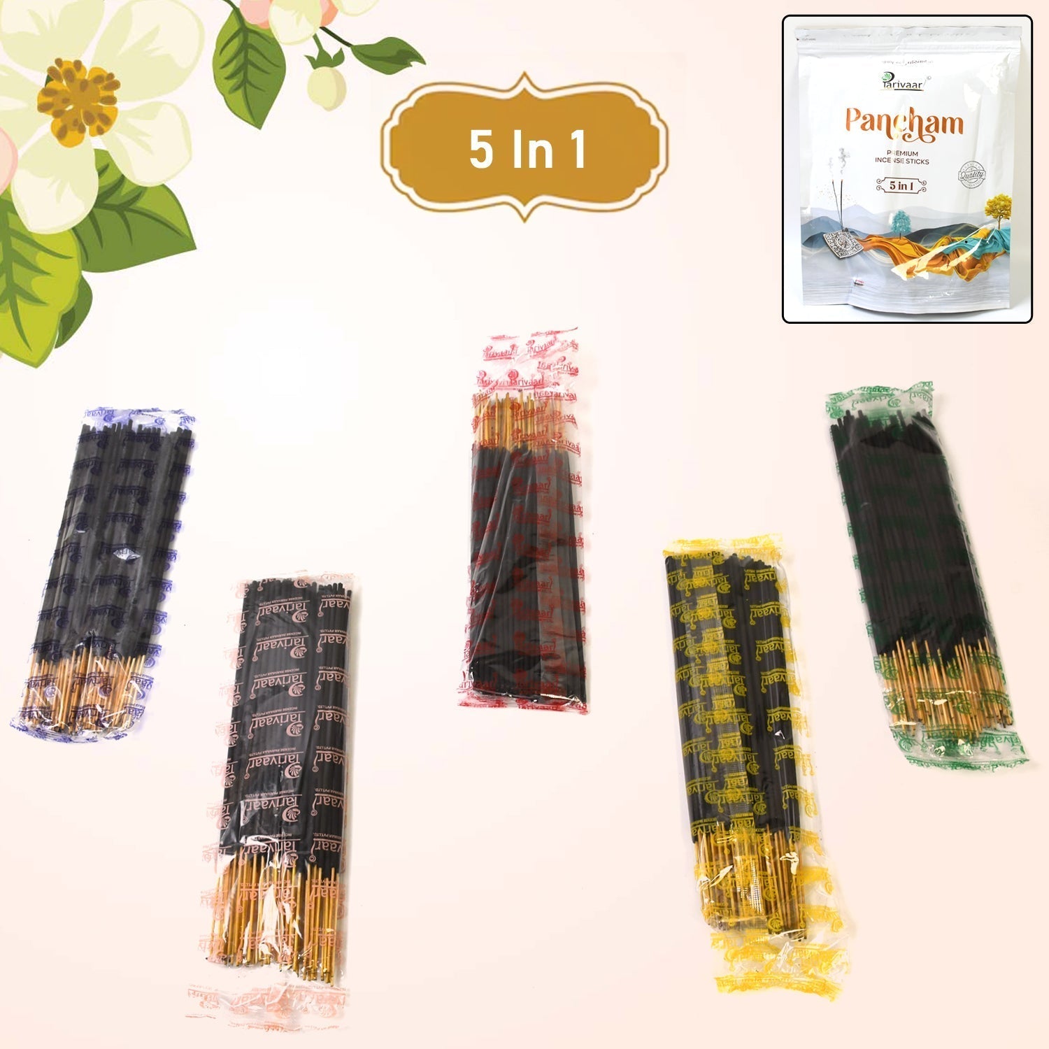 5in1 Pancham Premium Agarbatti / Incense Sticks (450 GM)