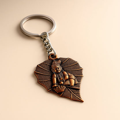 Premium Antique-Finish Metal Keychain (1 Pc)