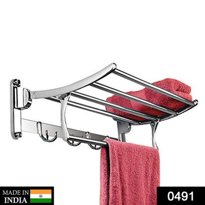 Stainless Steel Folding Towel Rack Cum Towel Bar 18 Inch