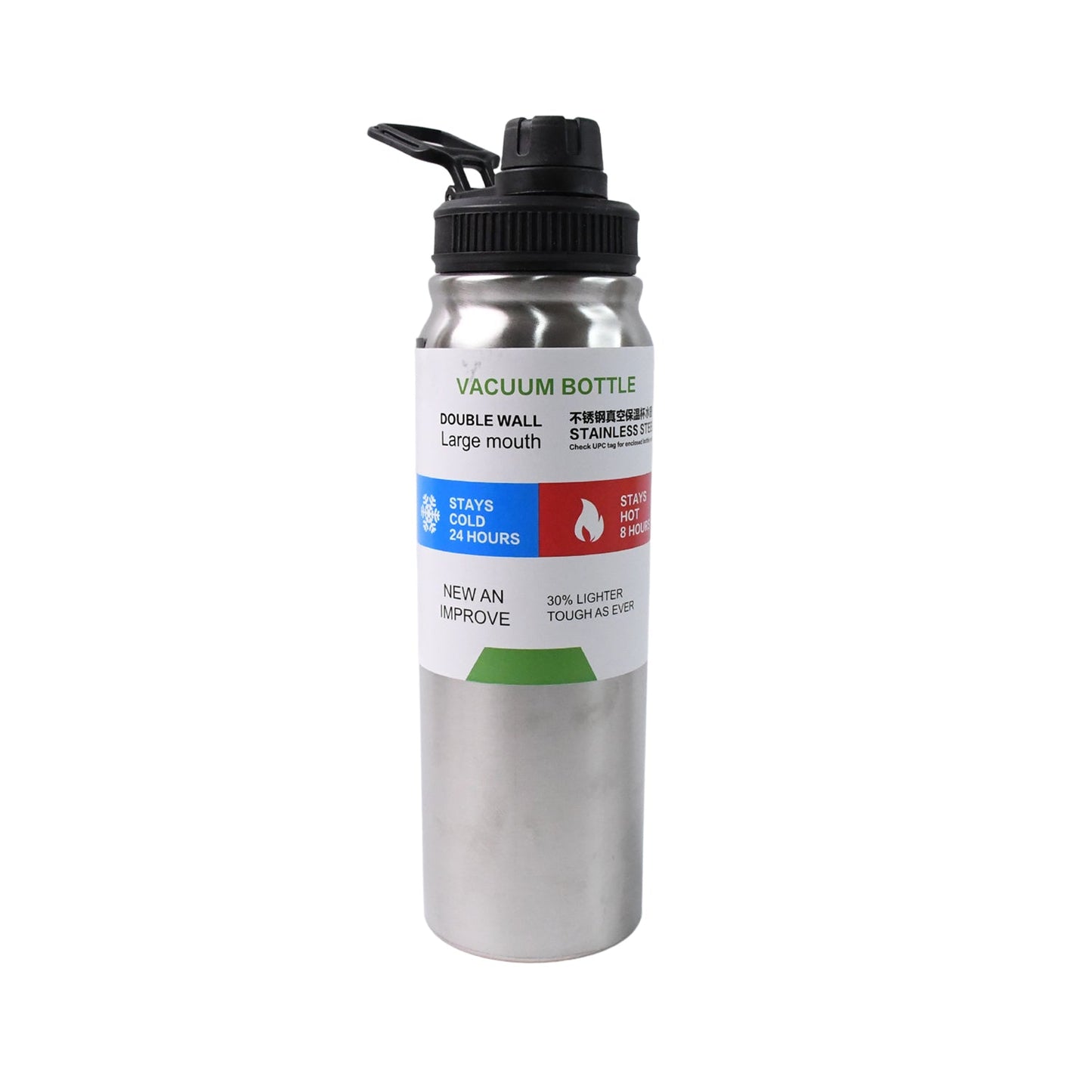 Stainless Steel Double Wall Vacuum-Insulated Drink Water Bottle (800 ML)