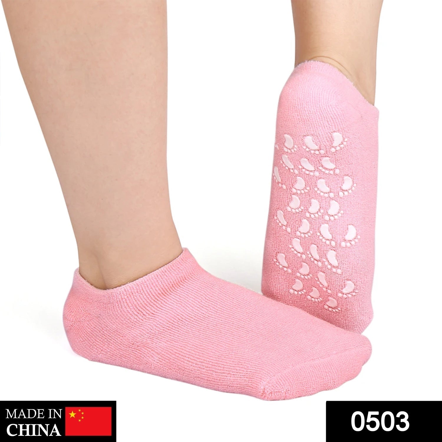 Silicone Moisturizing Feet Socks Gel (1 pair)