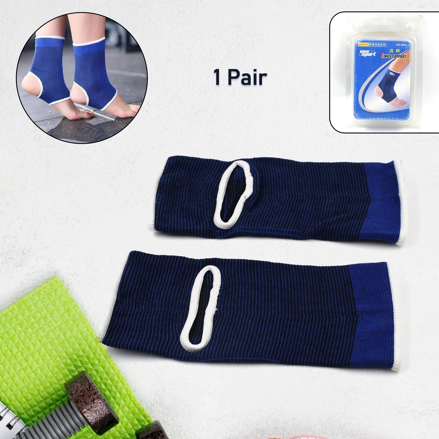 Ankle Support Brace Cap Wrap Pad (1 Pair / With Card Packing)