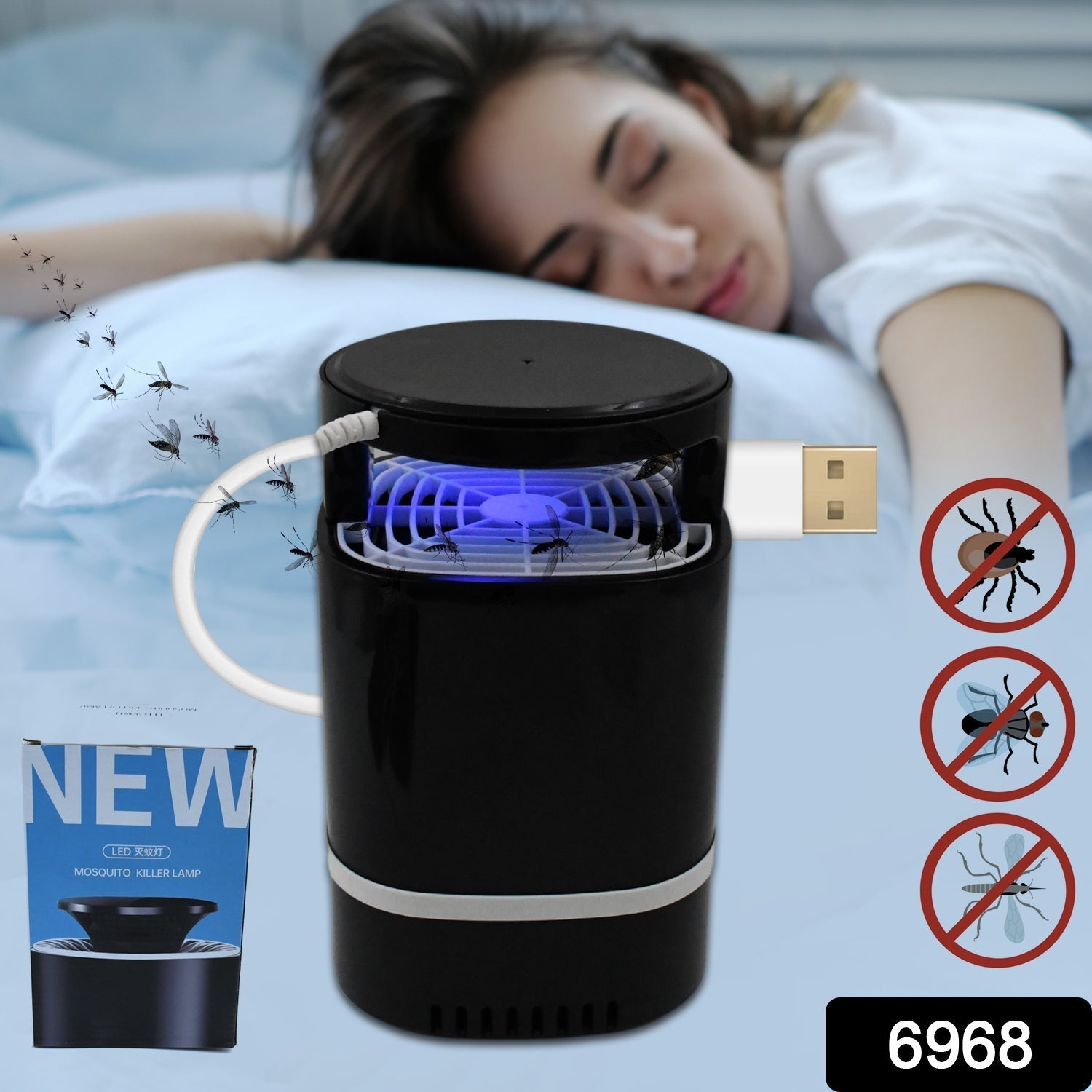 Mosquito Killer Machine USB Powered (1 Pc)