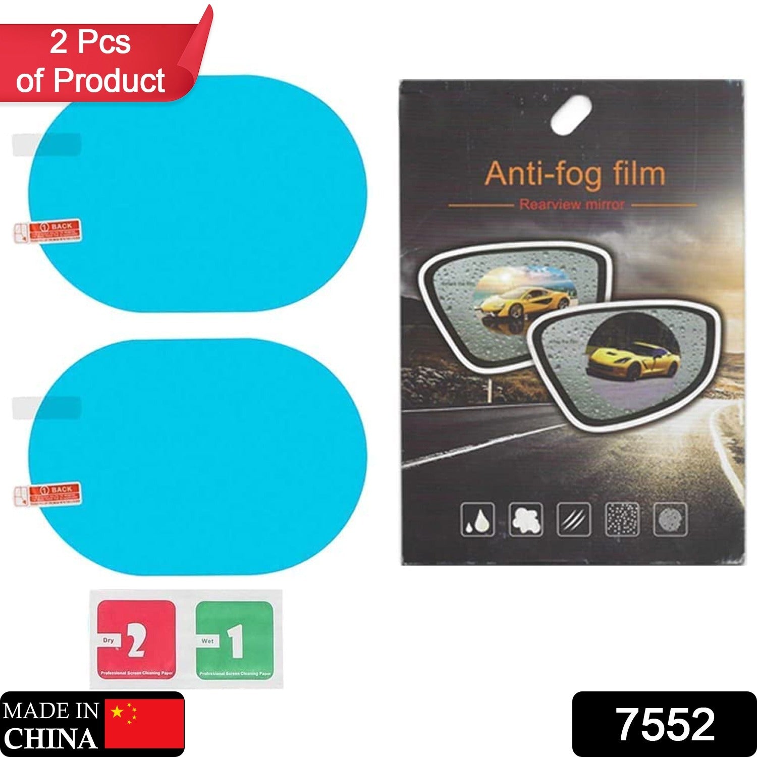 Anti Fog Anti Scratch Interior Rearview Car Mirror Film Waterproof HD Clear Protective Sticker Film for Safe Driving, Car Mirrors, Side Windows