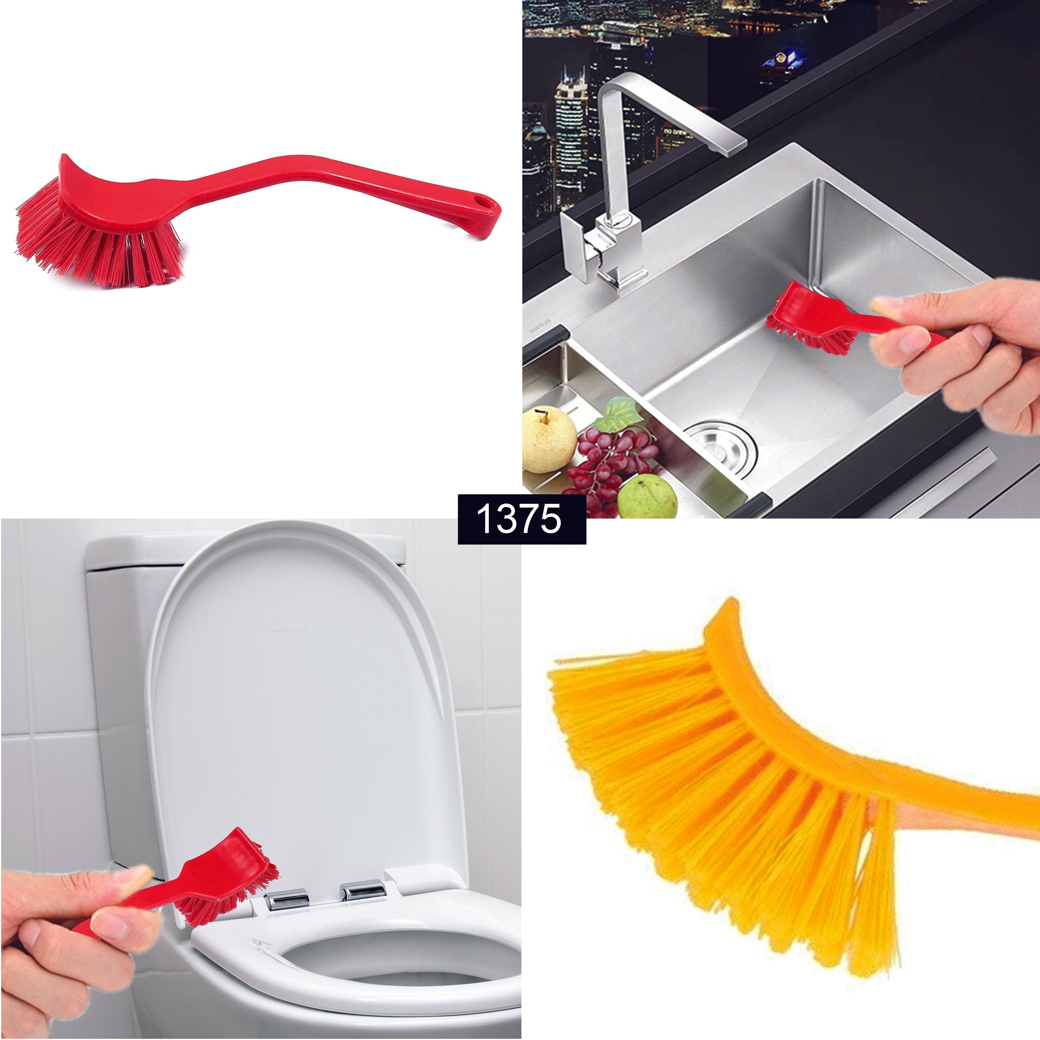 Plastic Wash Basin / Toilet Seat Cleaning Brush (Multicolour)