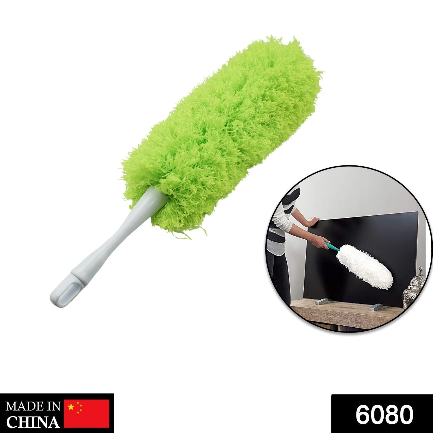 Microfiber Fold Duster used in all household and official places for cleaning and dusting purposes etc.