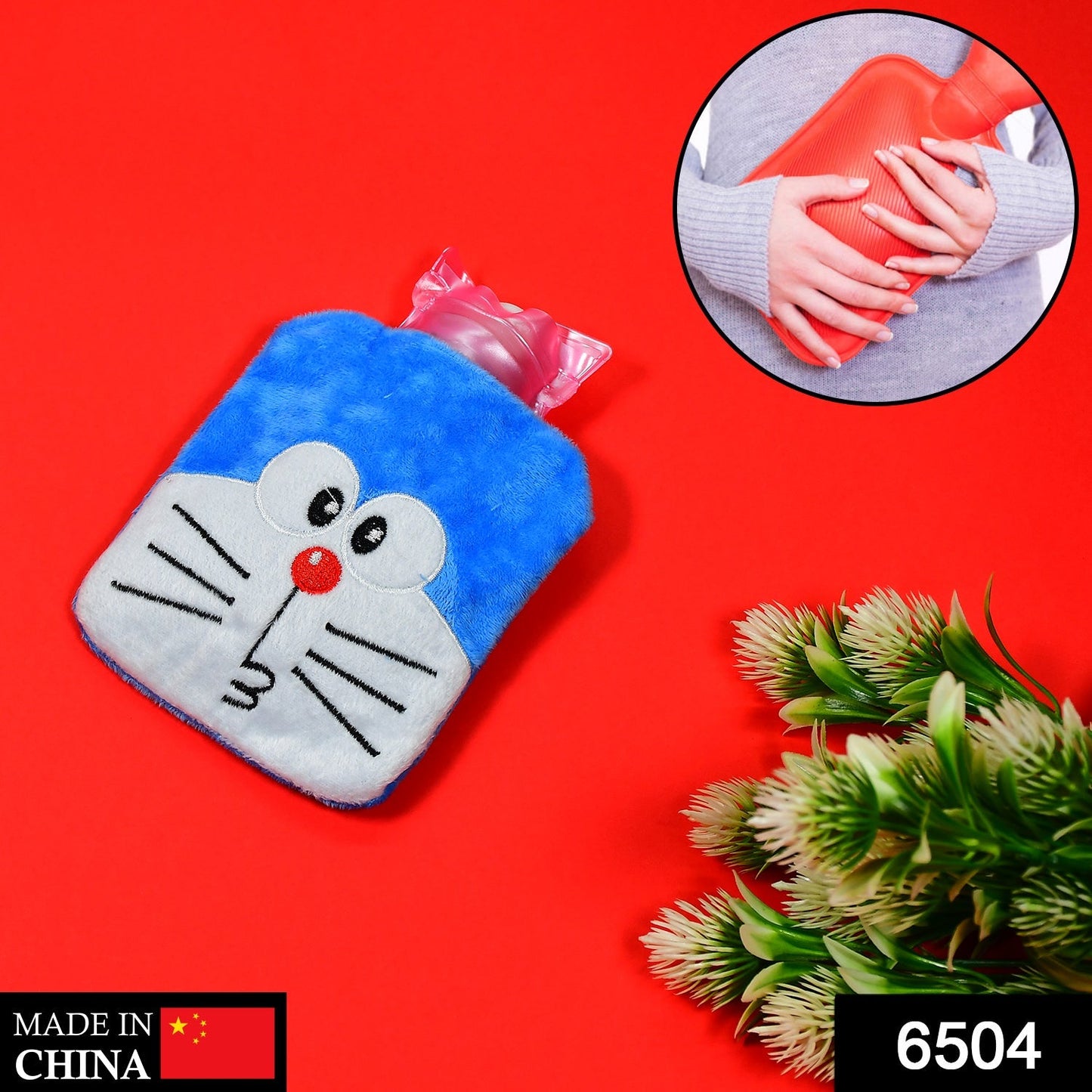 Blue Hot Water Bag