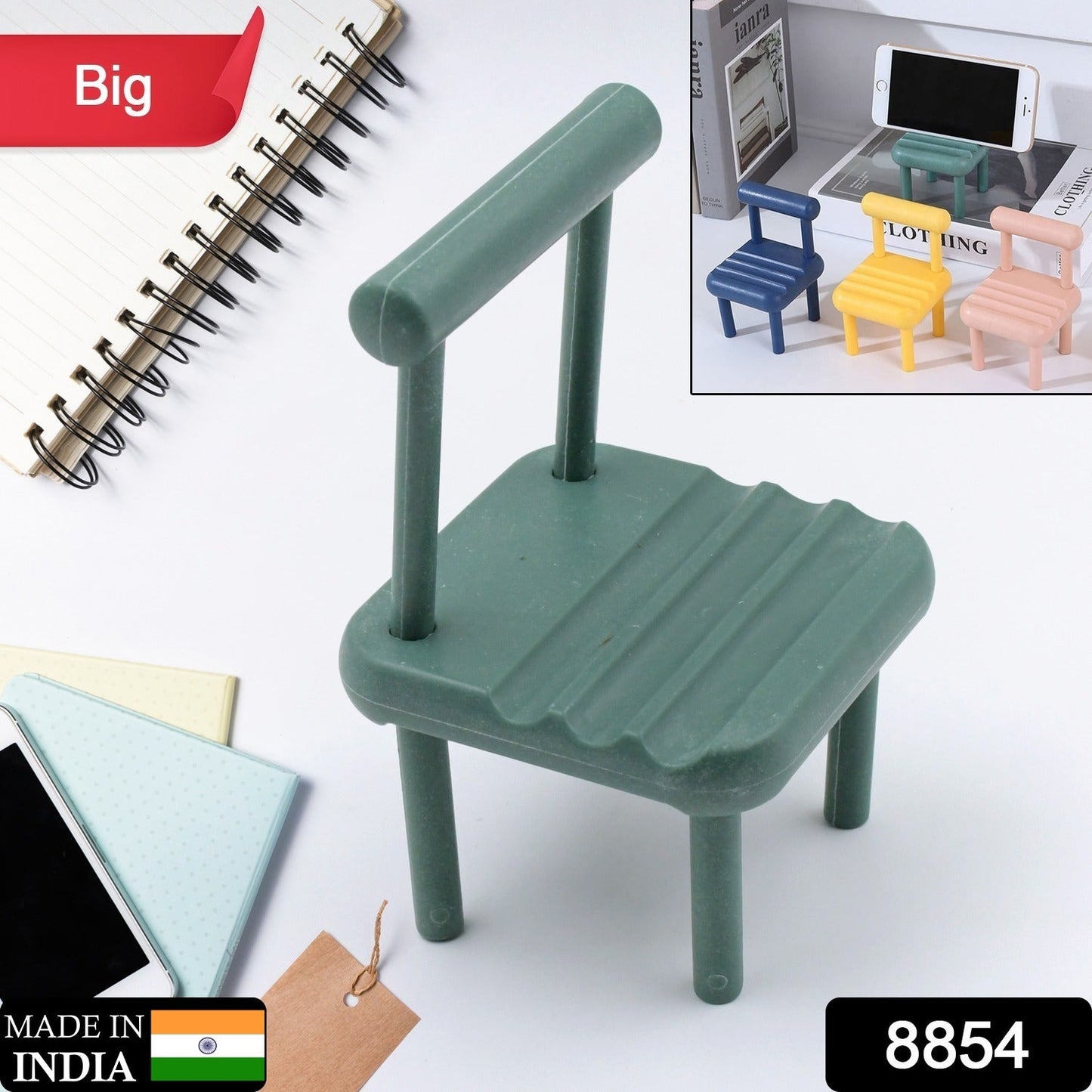 Mini Chair Phone Holder