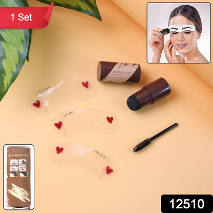 Hairline & Eyebrow Shaping - (Set)