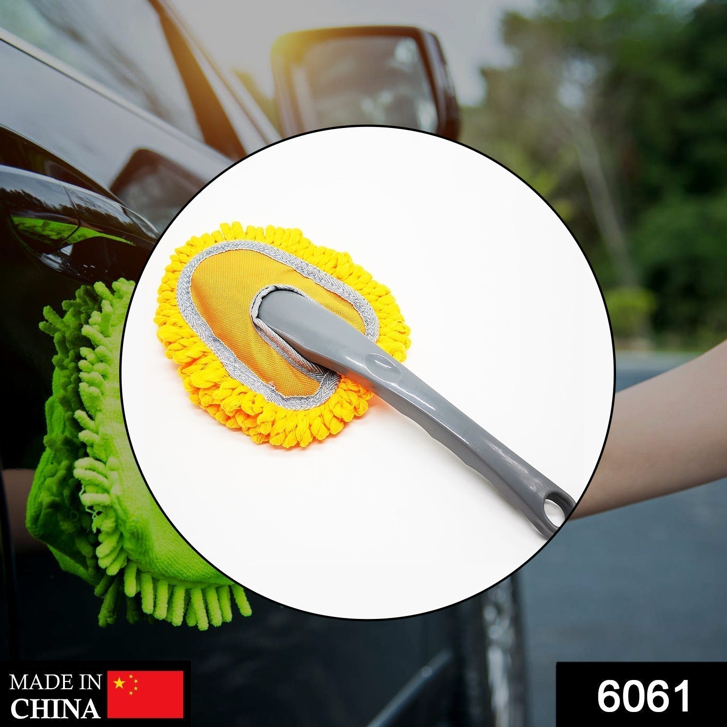 Microfiber Car Duster Used for Cleaning and Washing of Dirty Car Glasses, Windows and Exterior.