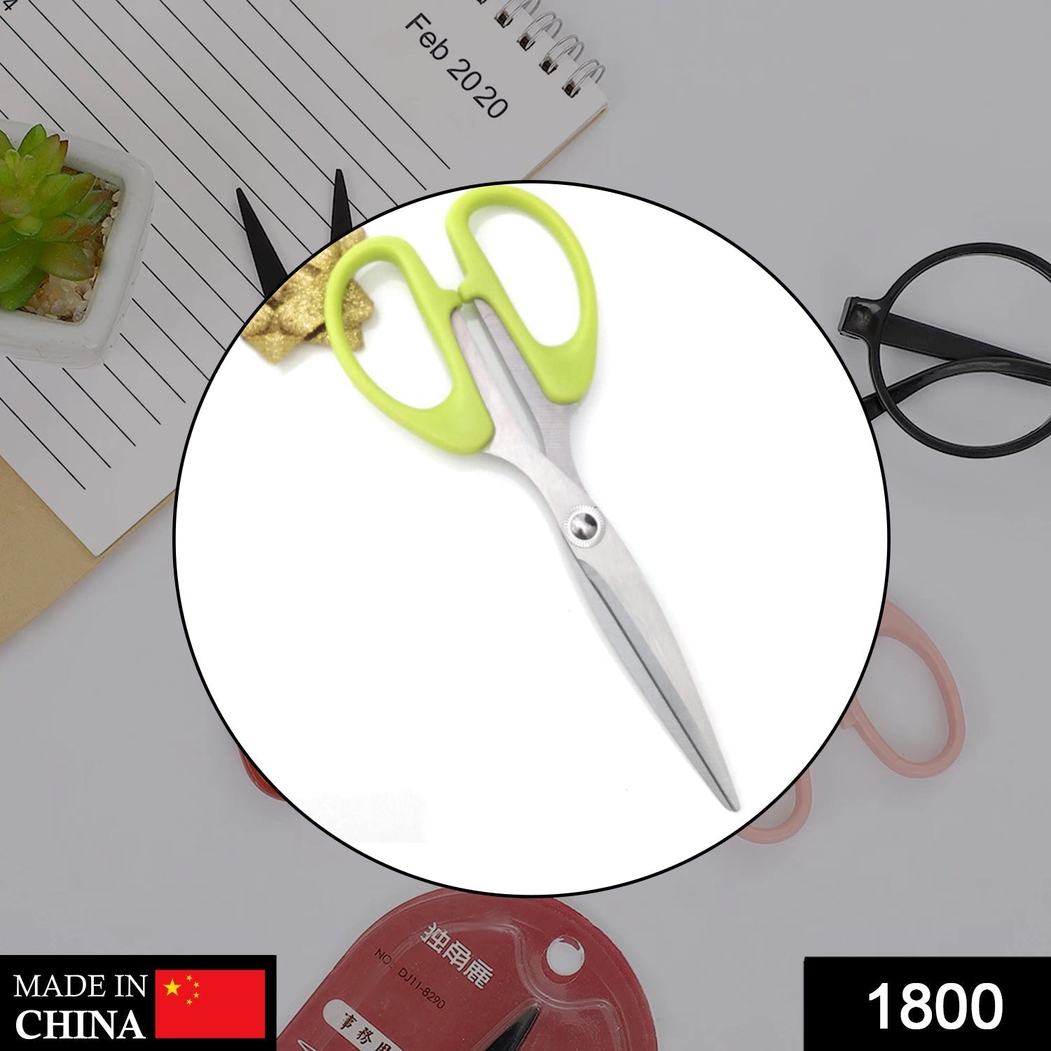 Stainless Steel Scissors with Plastic handle grip 160mm (1Pc Only)