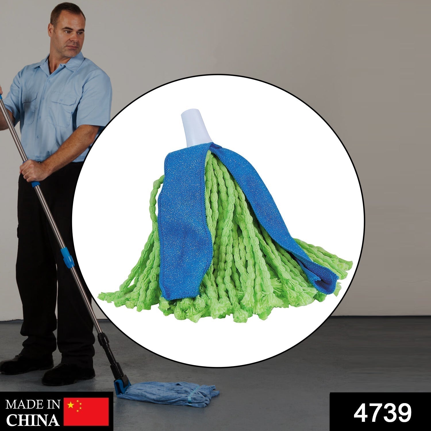 Microfiber Cone Mop and Cone Broom Used for Cleaning Dusty and Wet Floor Surfaces and Tiles.