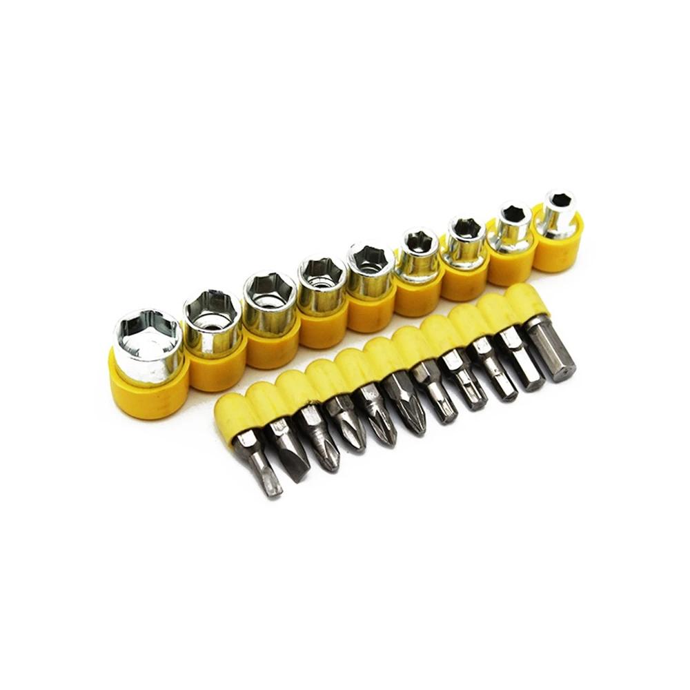 24 pcs T shape screwdriver set Batch Head Ratchet Pawl Socket Spanner hand tools