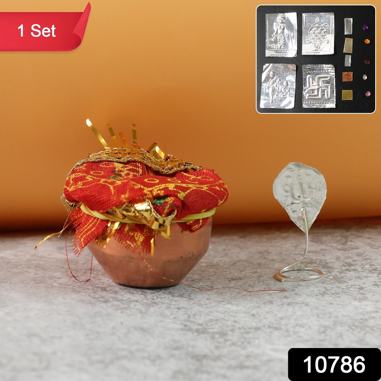 Decorative Copper-Style Kalash