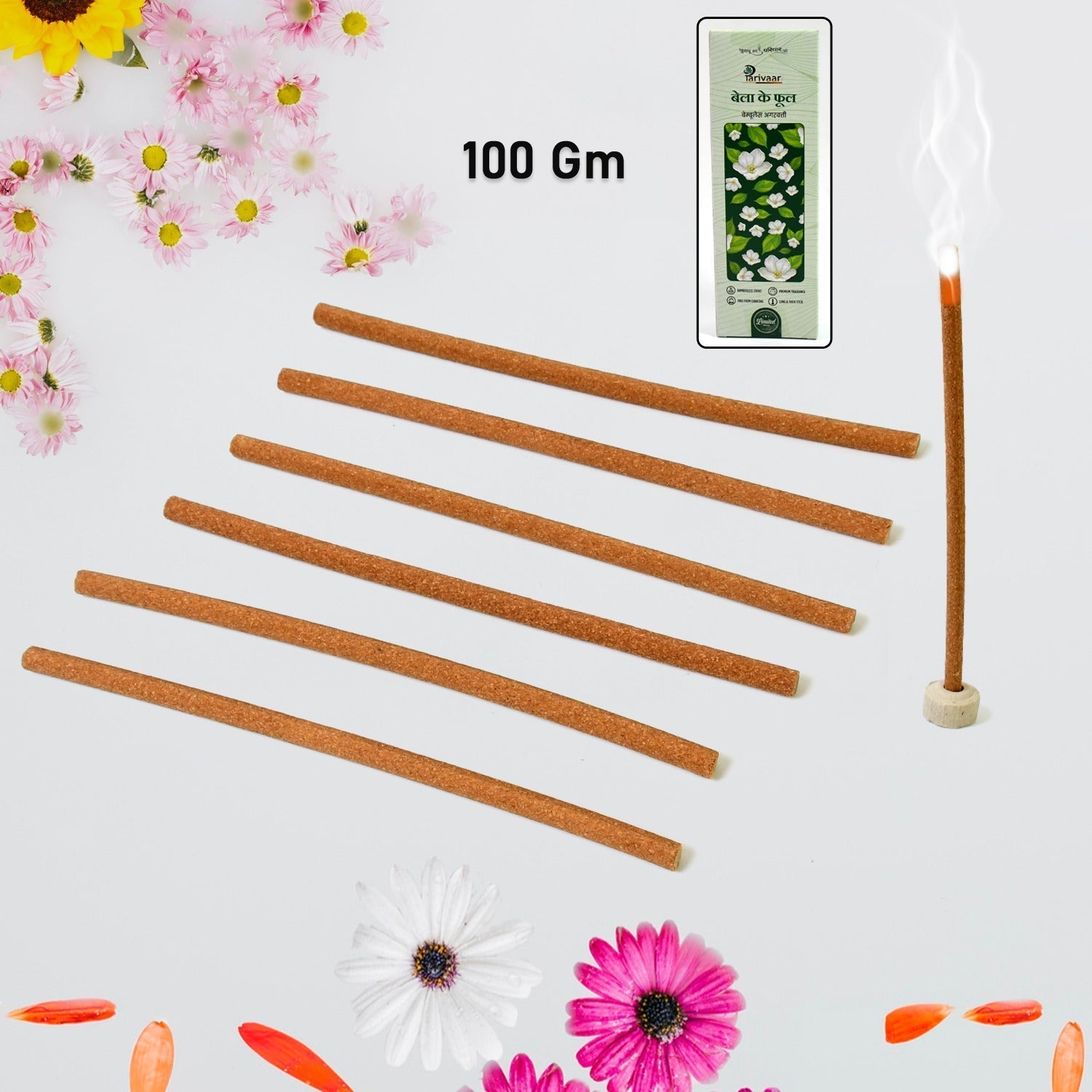 Bela Ke Phool Premium Incense Sticks / Agarbatti (100 Gm / With Stand For Stick)