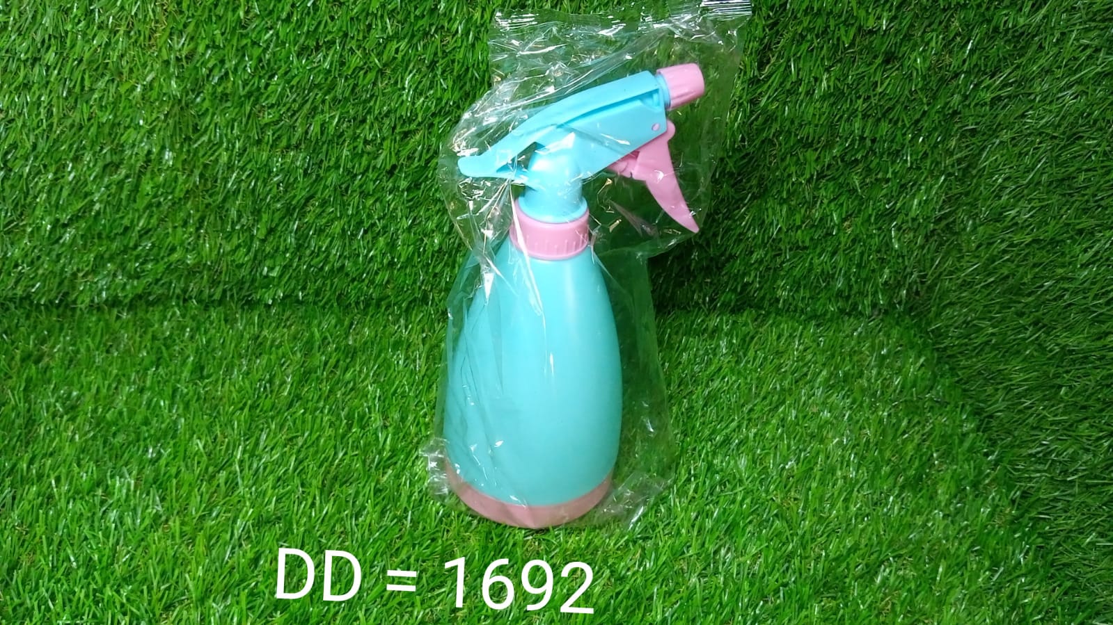 Multipurpose Home & Garden Water Spray Bottle