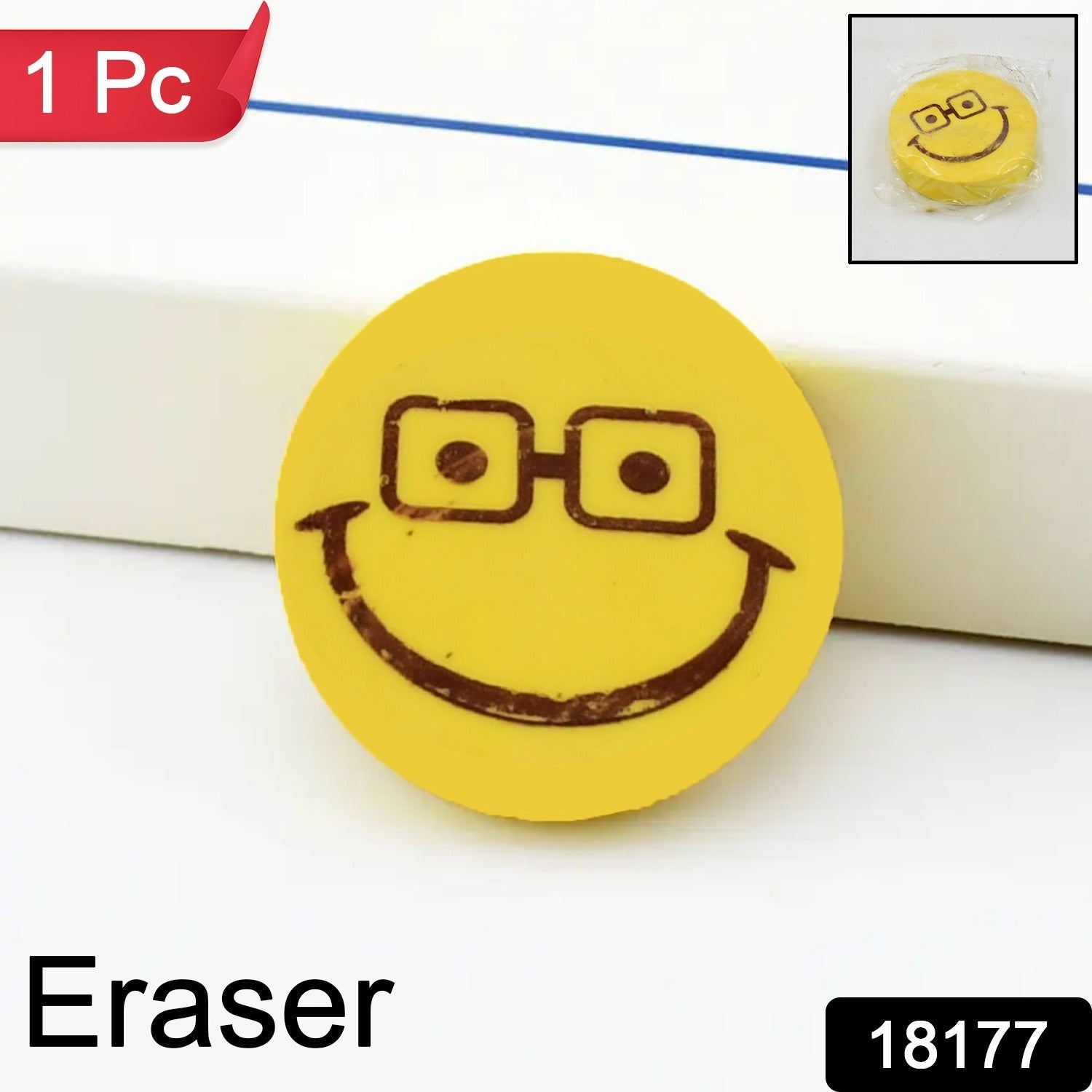 Smiley Design Eraser (1 Pc / Mix Design)