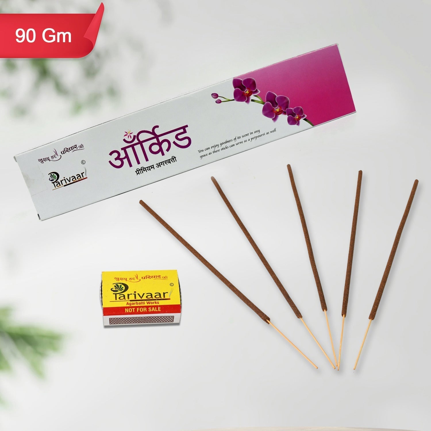 Orchid Flavour Incense Sticks / Agarbatti (90 GM With Machis / 1 Packet)