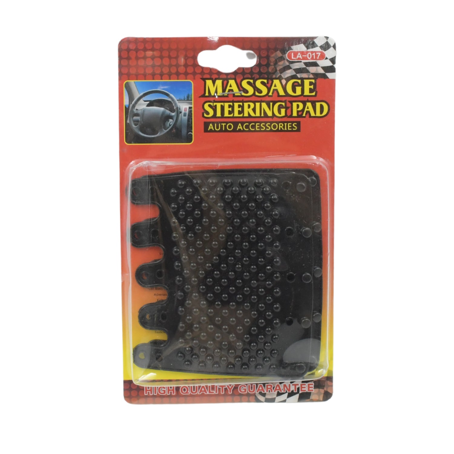 Silicon Car Massage Steering Cover High Quality Suitable For All Car (2 Pc Set)