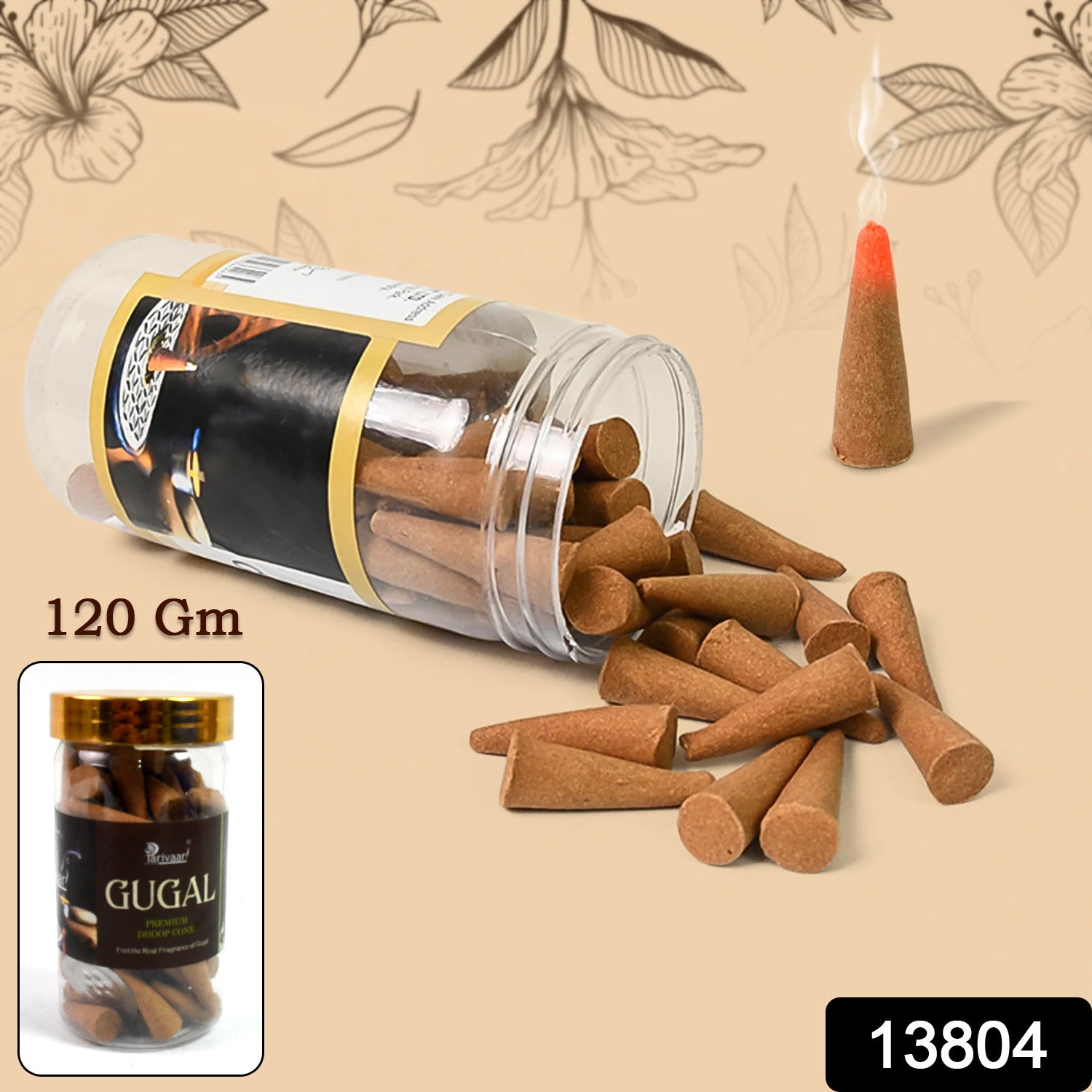 Gugal Dhoop Cones, Premium Dhoop, Spritual Vibes, Charcoal Free (120g)