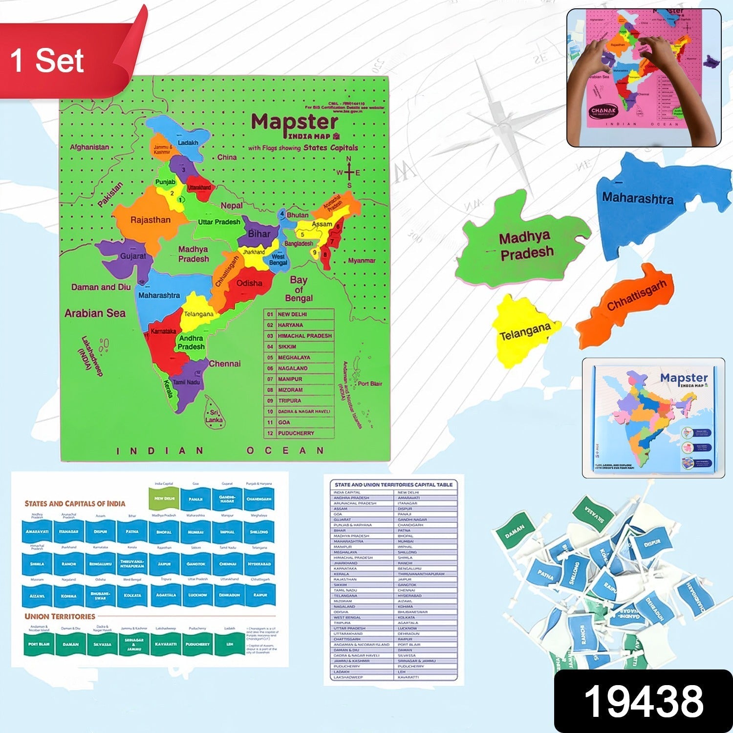 Aditi State-Wise India Map Puzzle