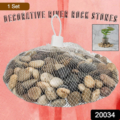 Decorative River Rock Stones (1 Set)