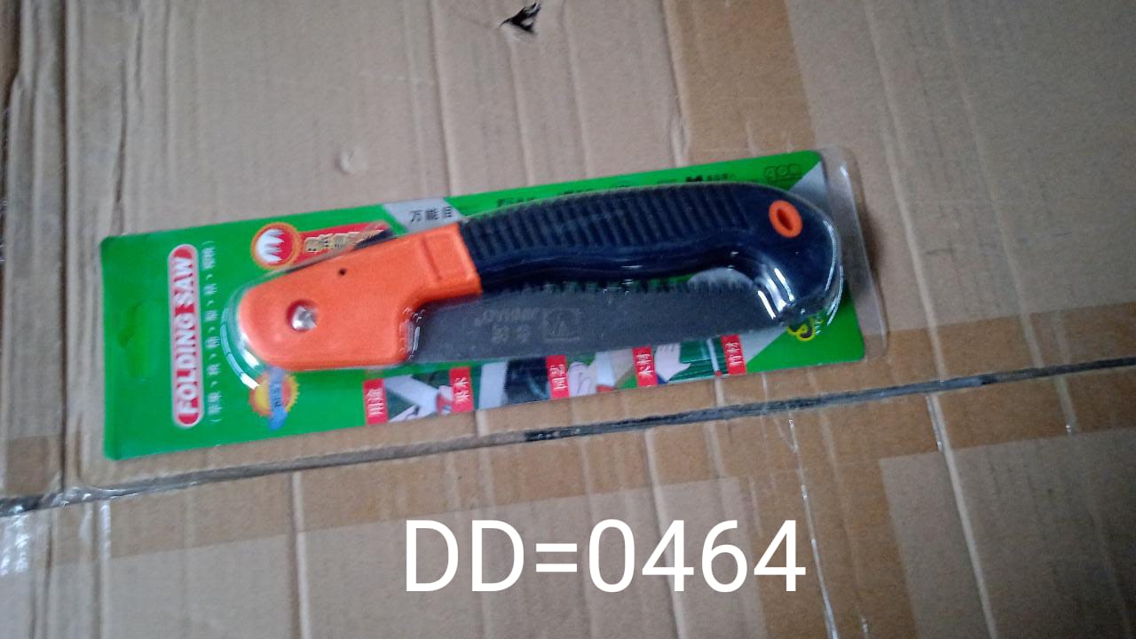 Folding Saw(180 mm) for Trimming, Pruning, Camping. Shrubs and Wood