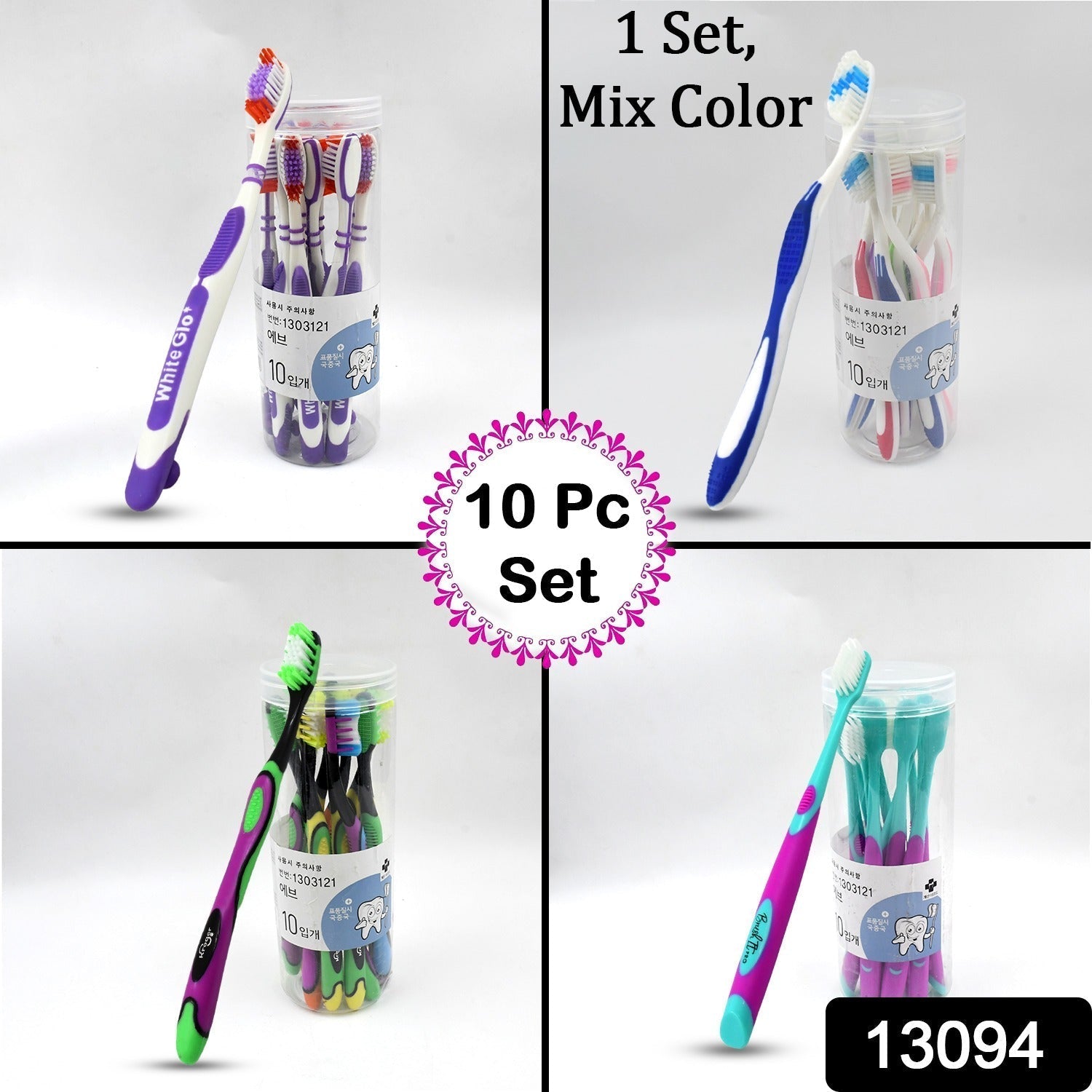 Soft Toothbrush With Plastic Round Box (10 pcs Set / Mix Color) 