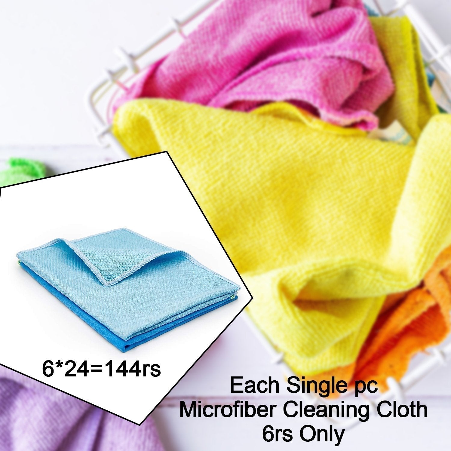 Sweeping Microfiber Cleaning Cloth  - 24pc