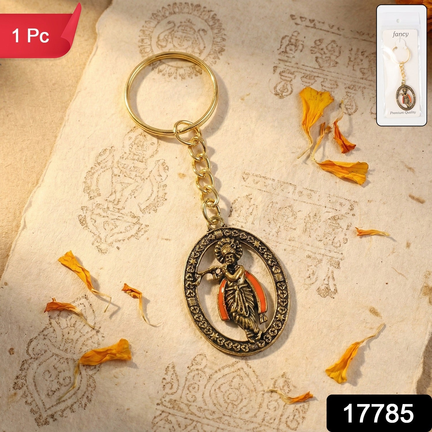 Divine Keyring
