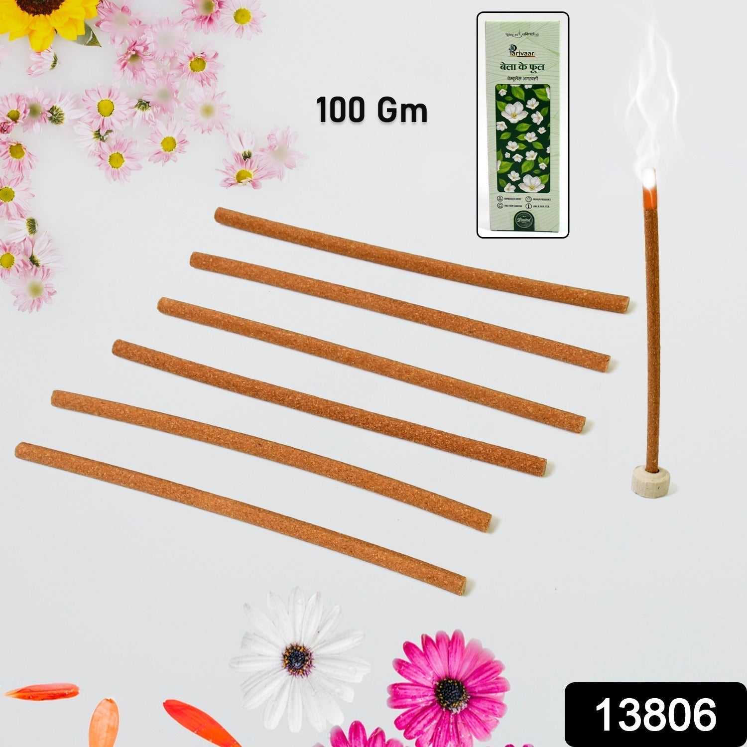 Bela Ke Phool Premium Incense Sticks / Agarbatti (100 Gm / With Stand For Stick)