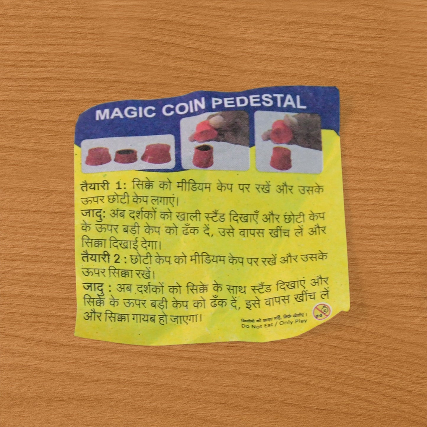 Magic Coin Pedestal Toy – Fun Illusion Trick for Kids (1 Set)