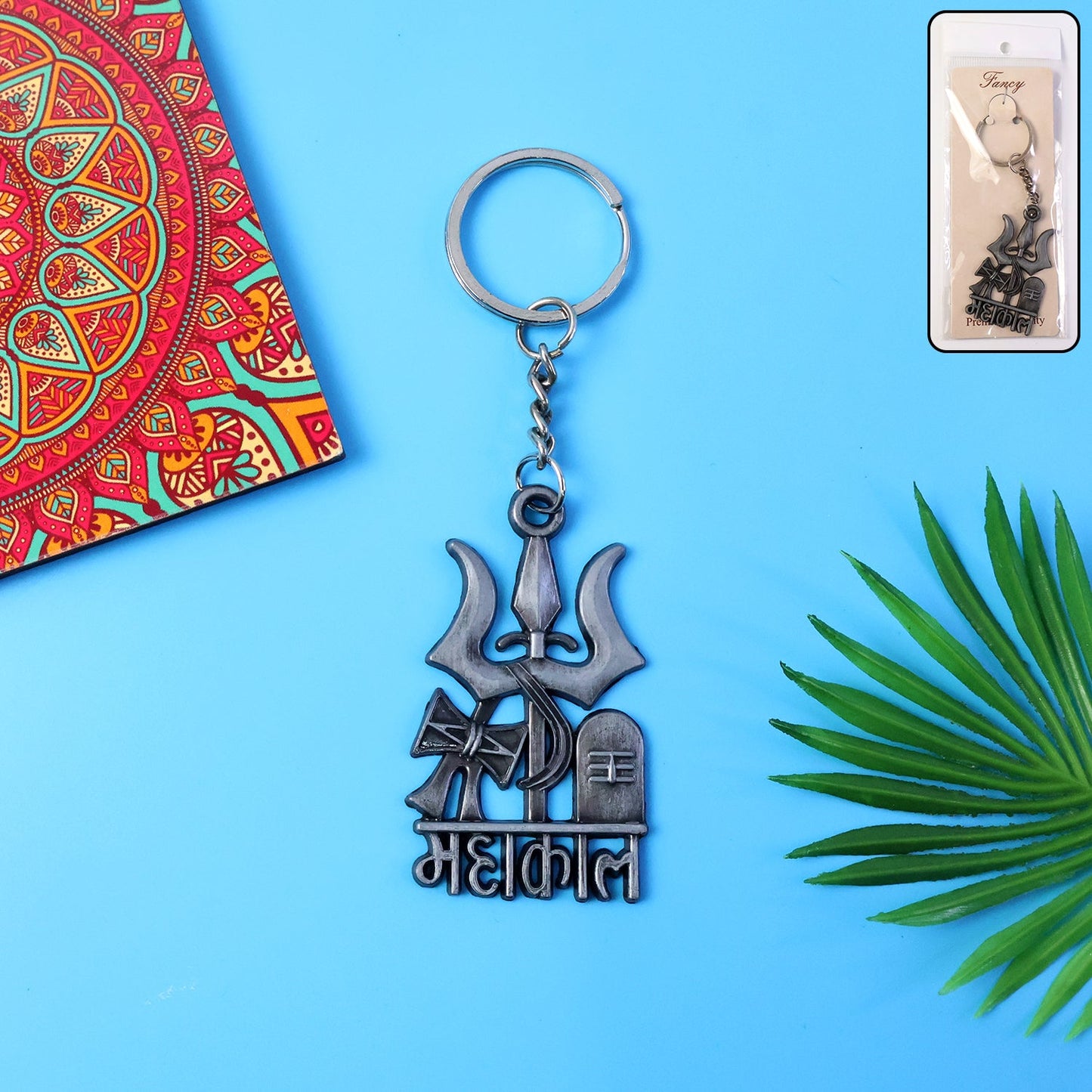 Trishul Keychain