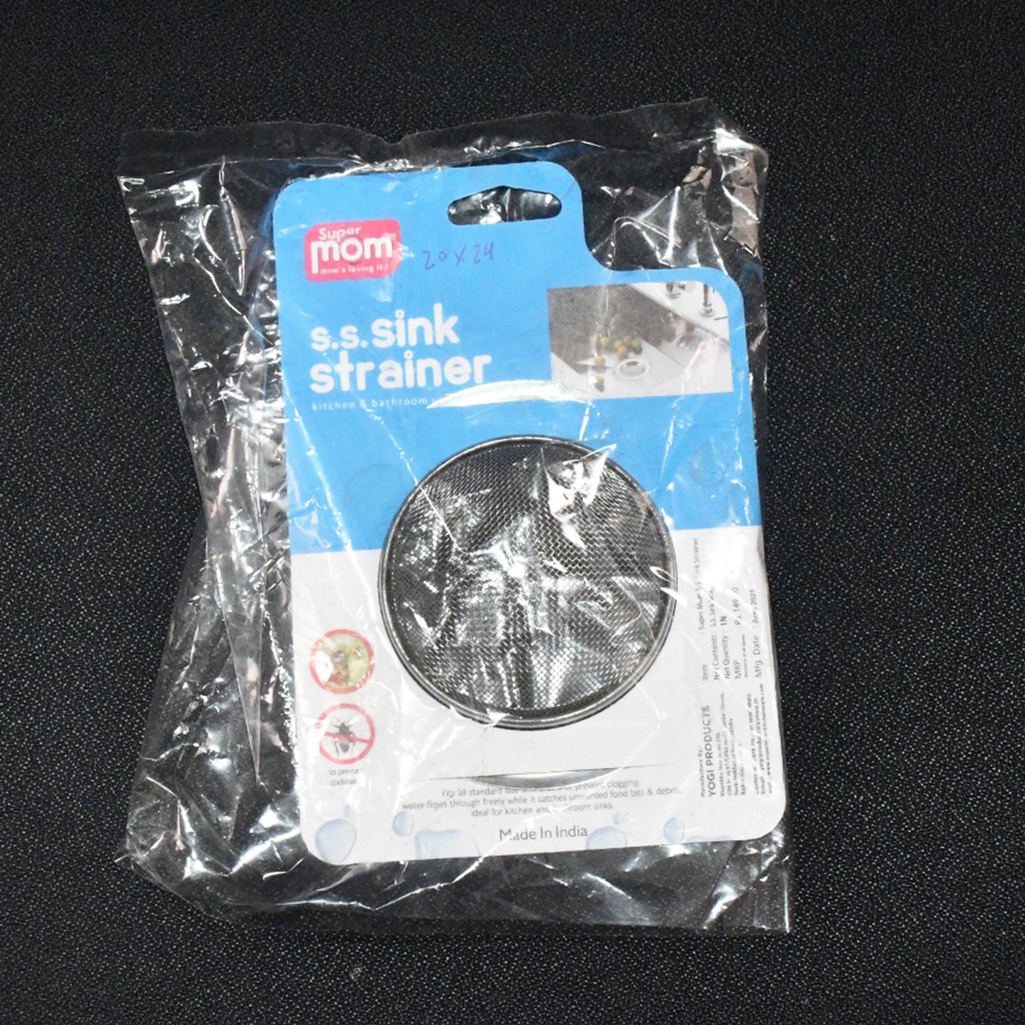 Supermom Stainless Steel Sink Strainer (1 Pc)