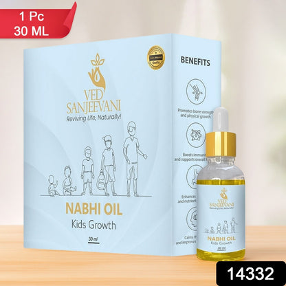Ved Sanjeevani Kids Oil