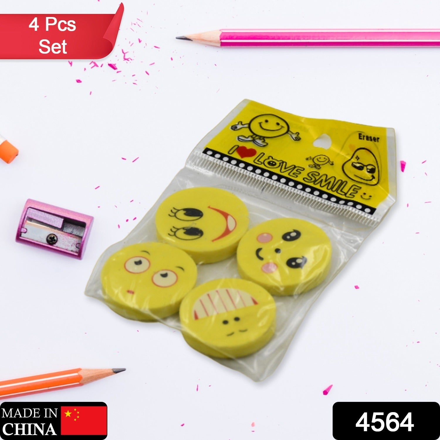 Cute Smile Emoji Erasers, Cute Smile Face Rubber Eraser Dentist Dental Clinic School Kid for School Going Kids/Birthday Party Return Gift Set (4pc Set)