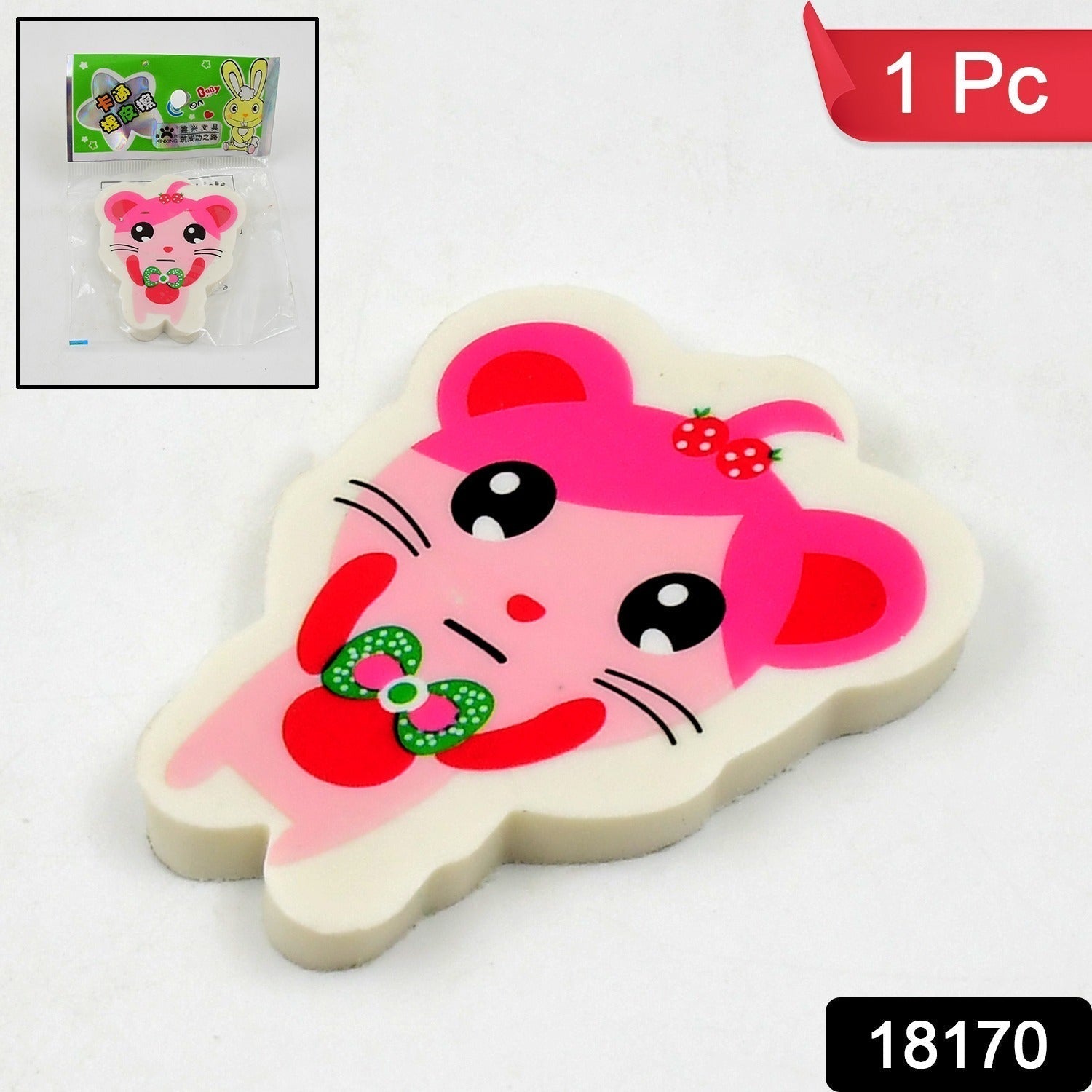 Cartoon Design Eraser (1 Pc / Mix Design)