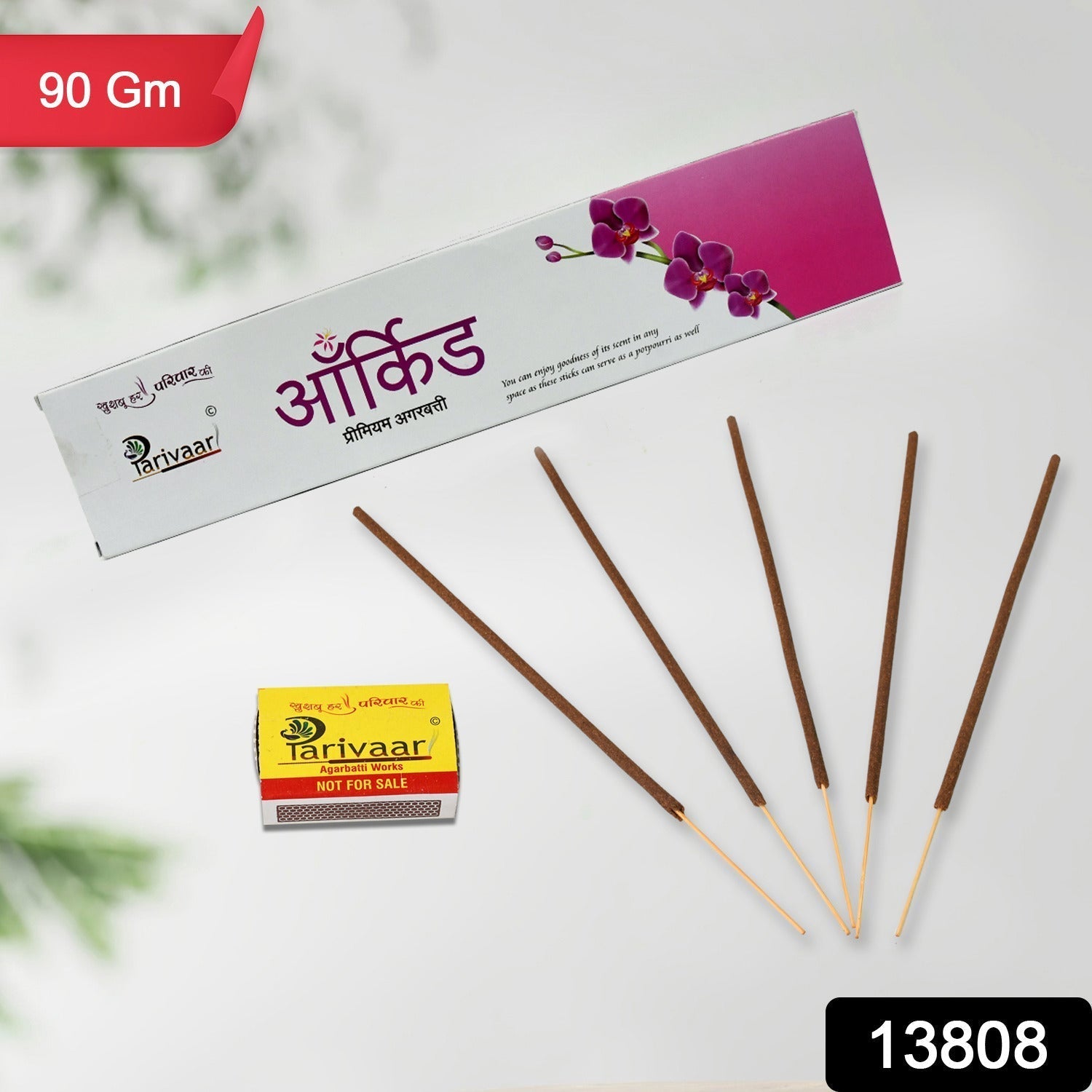 Orchid Flavour Incense Sticks / Agarbatti (90 GM With Machis / 1 Packet)