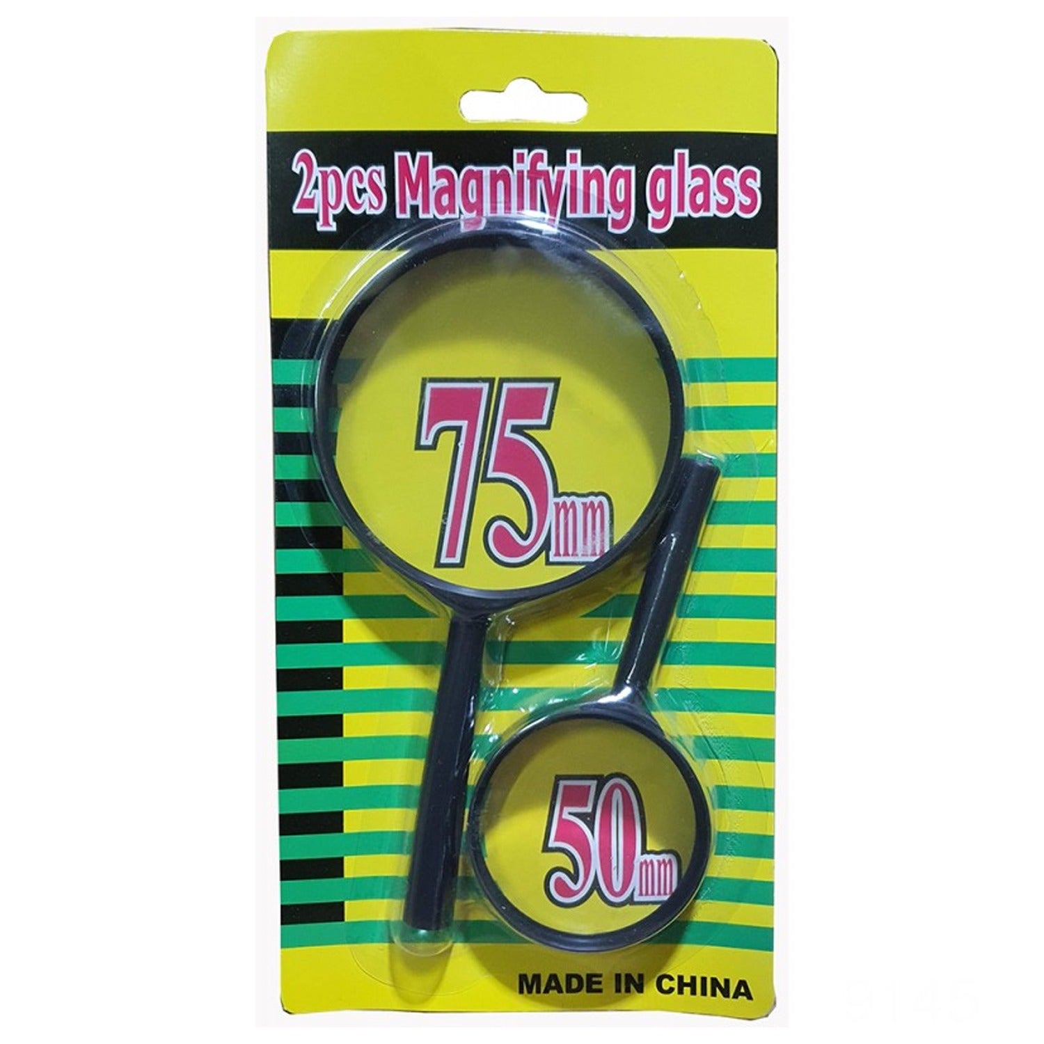 Magnifying glass Lens - reading aid made of glass - real glass magnifying glass that can be used on both sides - glass breakage-proof magnifying glass, Protect Eyes, 75mm & 50mm (2pc Set)