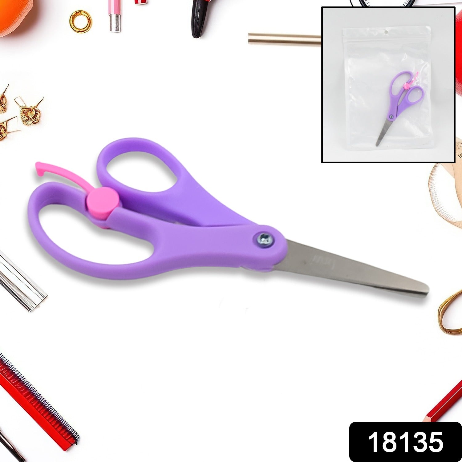 Multipurpose Scissors | Comfort Grip Handle And Stainless Steel Blades (1 Pc / Mix Color & Design)