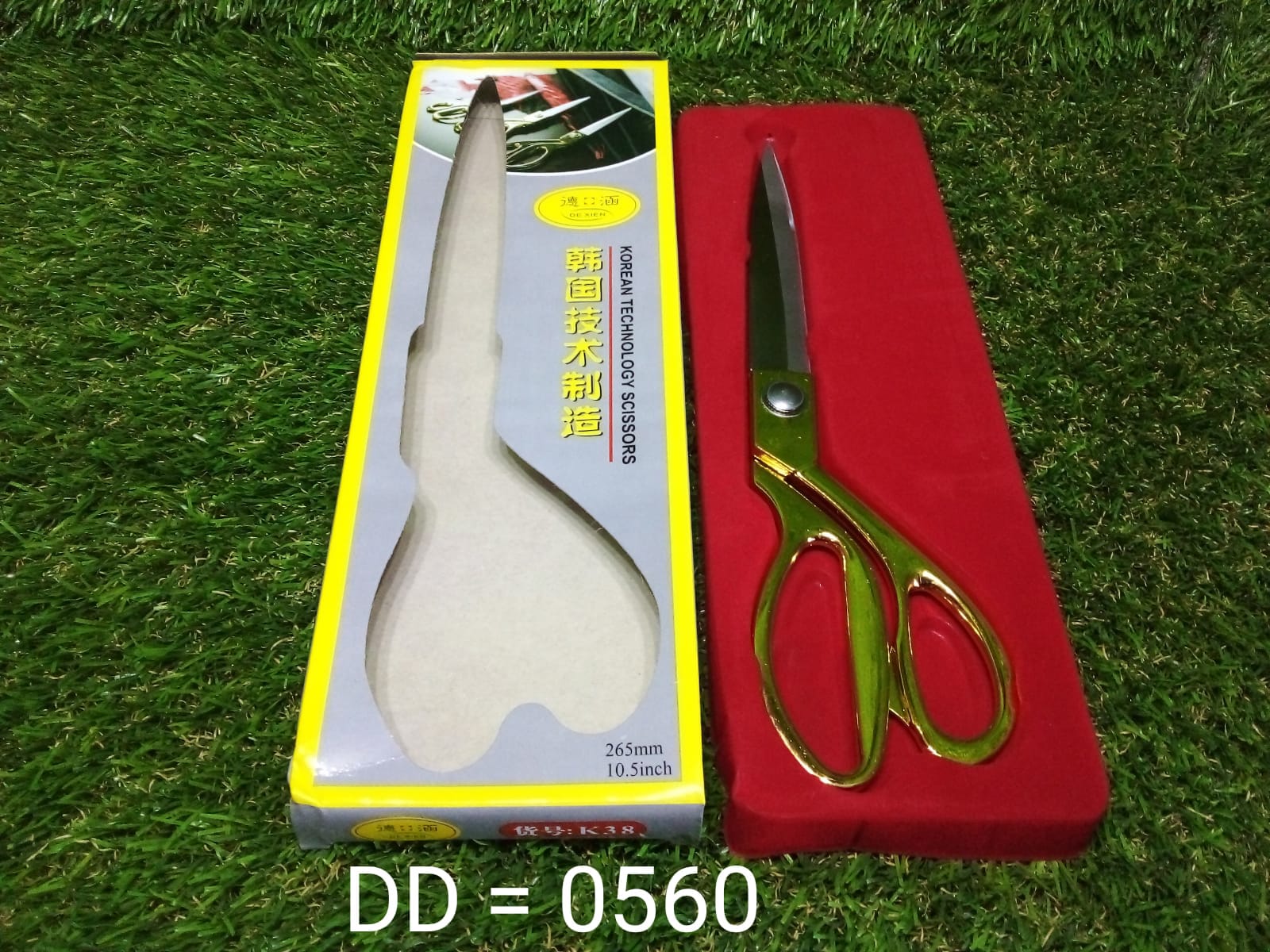 Gold Plated Professional Cloth Cutting Scissor