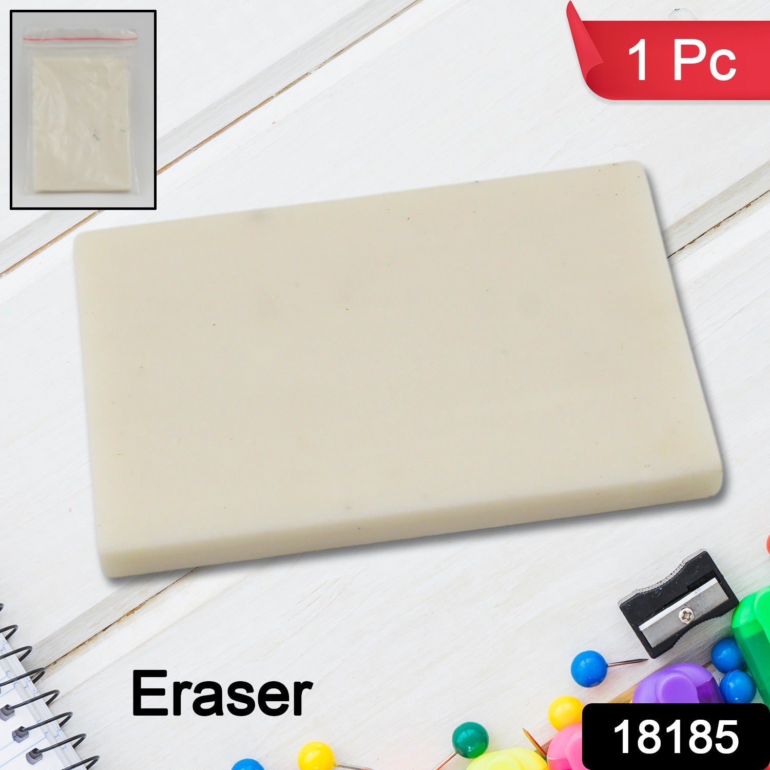 Fancy & Stylish Eraser (1 Pc / Mix Design)