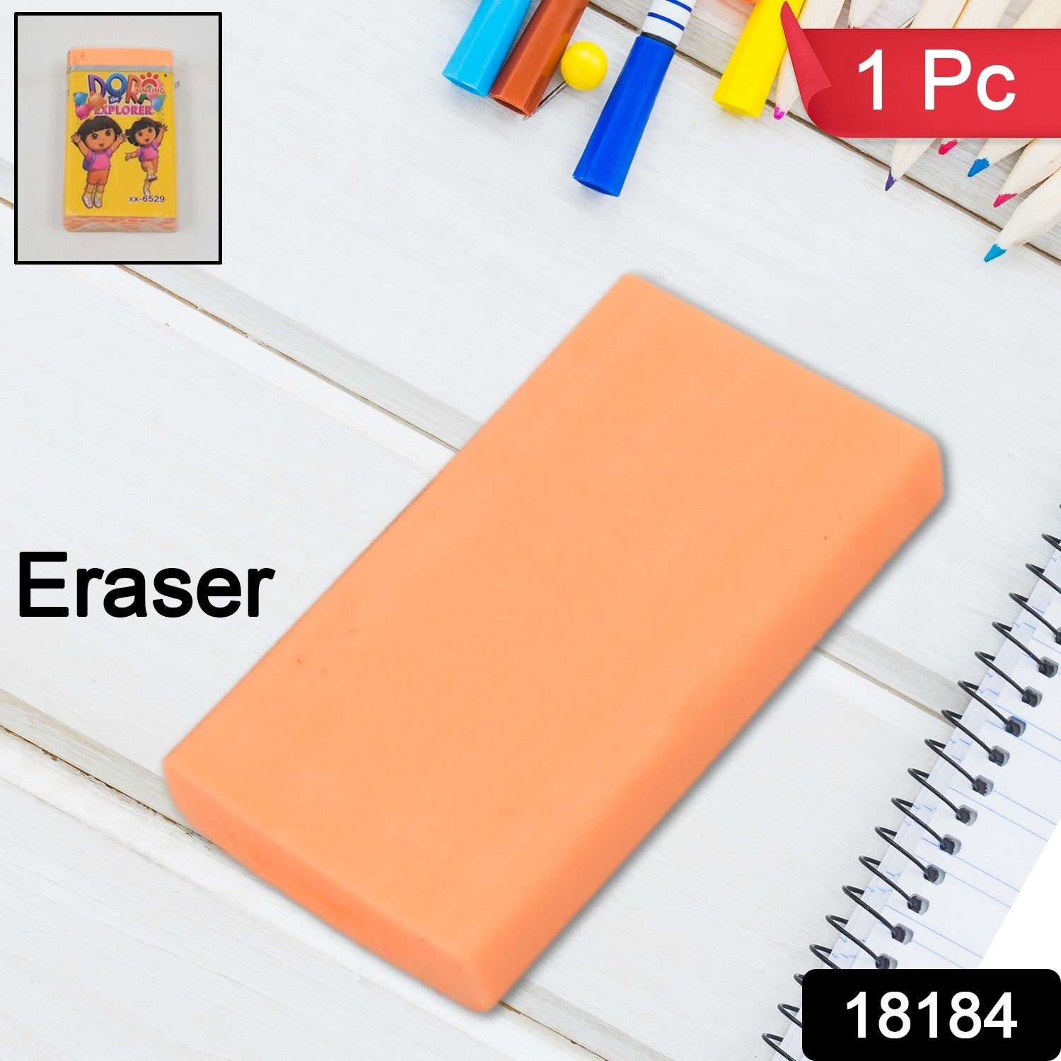 Fancy & Stylish Eraser (1 Pc / Mix Design)